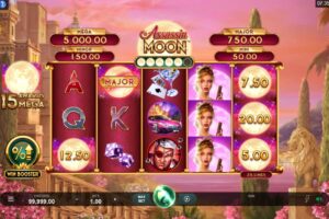 Assassin Moon