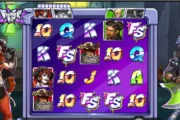 Fighter Pit slot machine