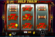 Gold Train