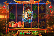 Great-88-Video-Slot