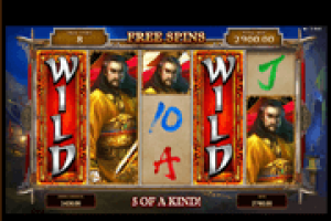 Huangdi-Online-Slot