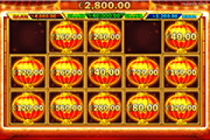 Lucky-New-Year-Online-Slot