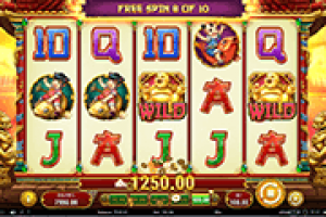 Prosperity-Palace-Online-Slot