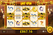 Wild-Fight-Online-Slot