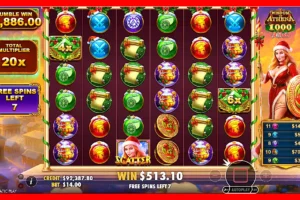 Wisdom of Athena 1000 Xmas Wisdom of Athena 1000 Xmas