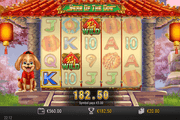 Year of the Dog Online Slot