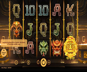 Rise of Maya