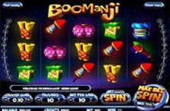 Boomanji