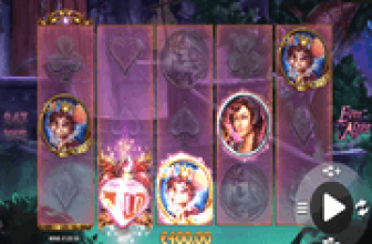 Ever After