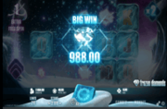 Frozen Diamonds