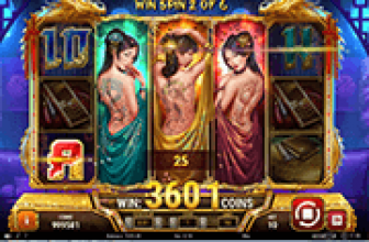 Fu Er Dai
