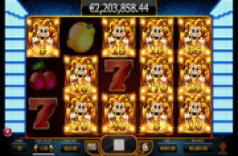 Joker Millions Rerelease