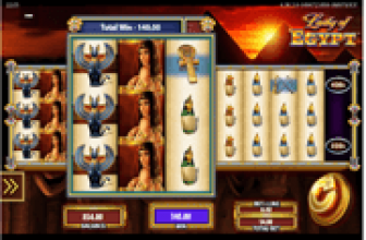 Lady of Egypt