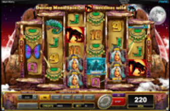 Moon Temple