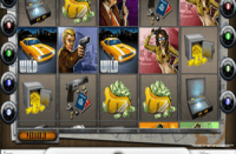 Reel Steal