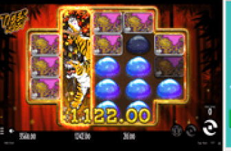 Tiger Rush