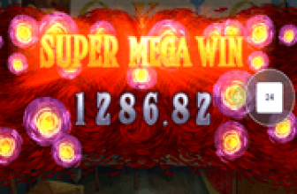 Van Gogh Online Slot