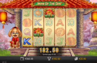 Year of the Dog Online Slot