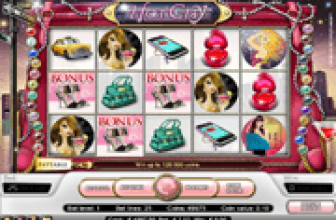 Hot City