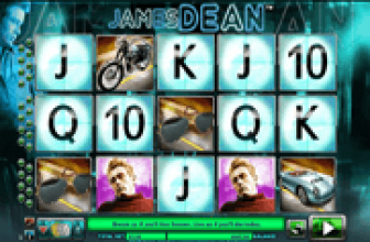 James Dean